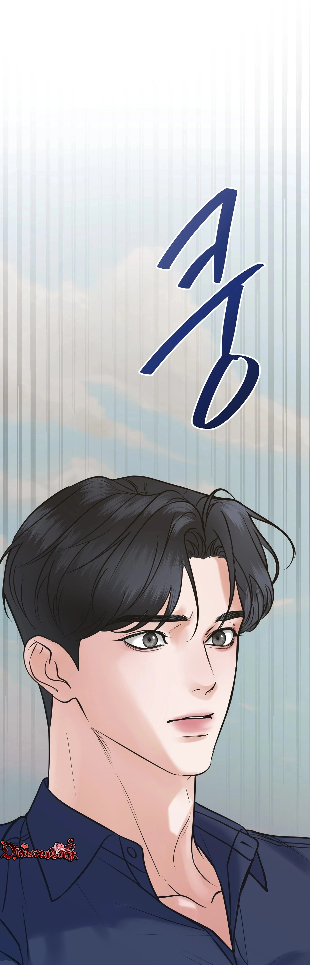 Single, Too? Chapter 0 page 19 - 