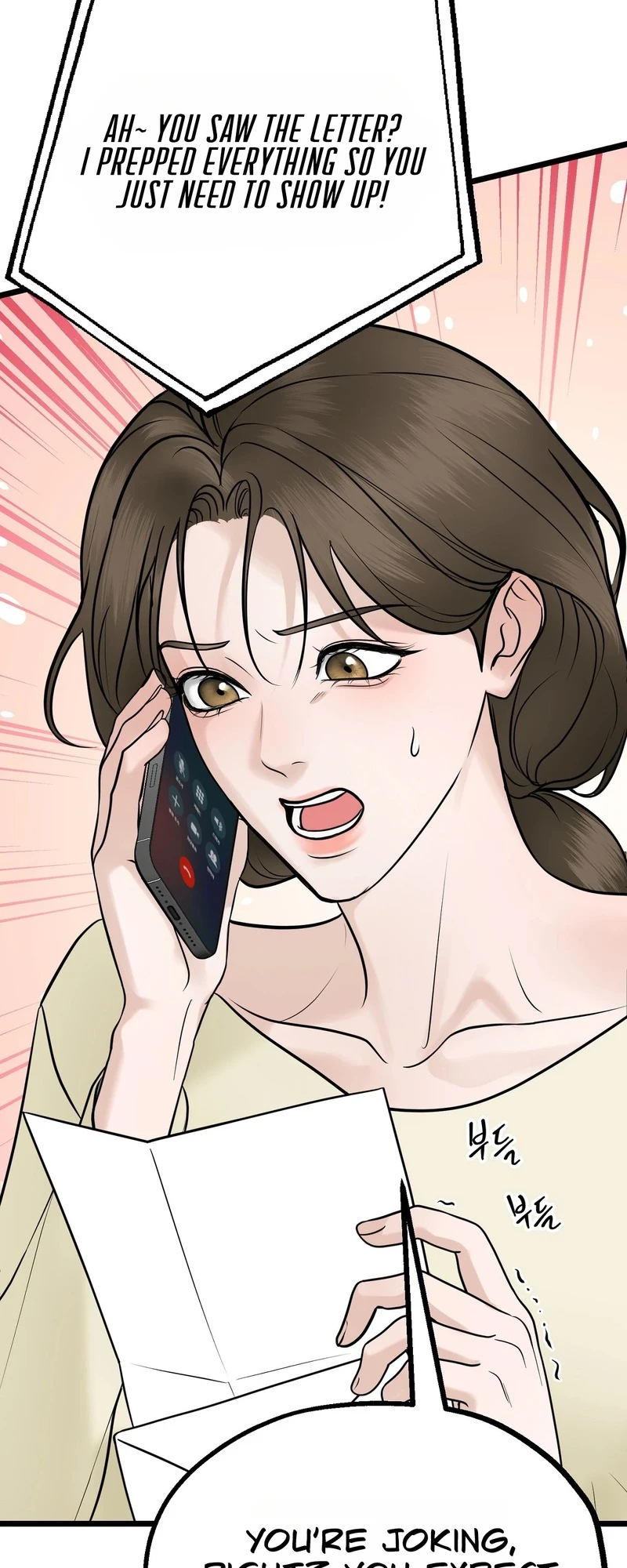 Single, Too? Chapter 1 page 23 - 