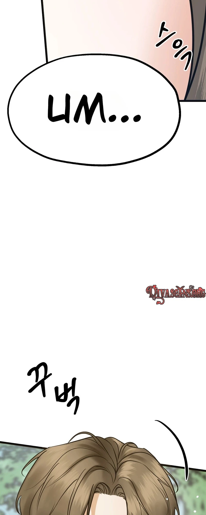 Single, Too? Chapter 1 page 30 - 
