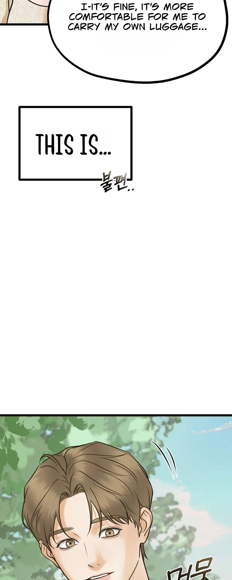Single, Too? Chapter 1 page 33 - 