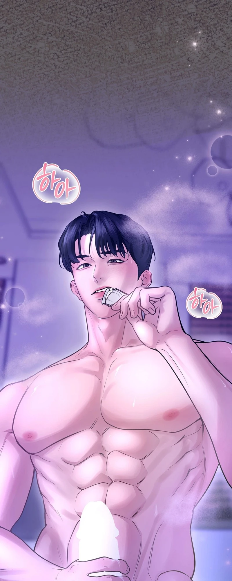 Single, Too? Chapter 1 page 5 - 