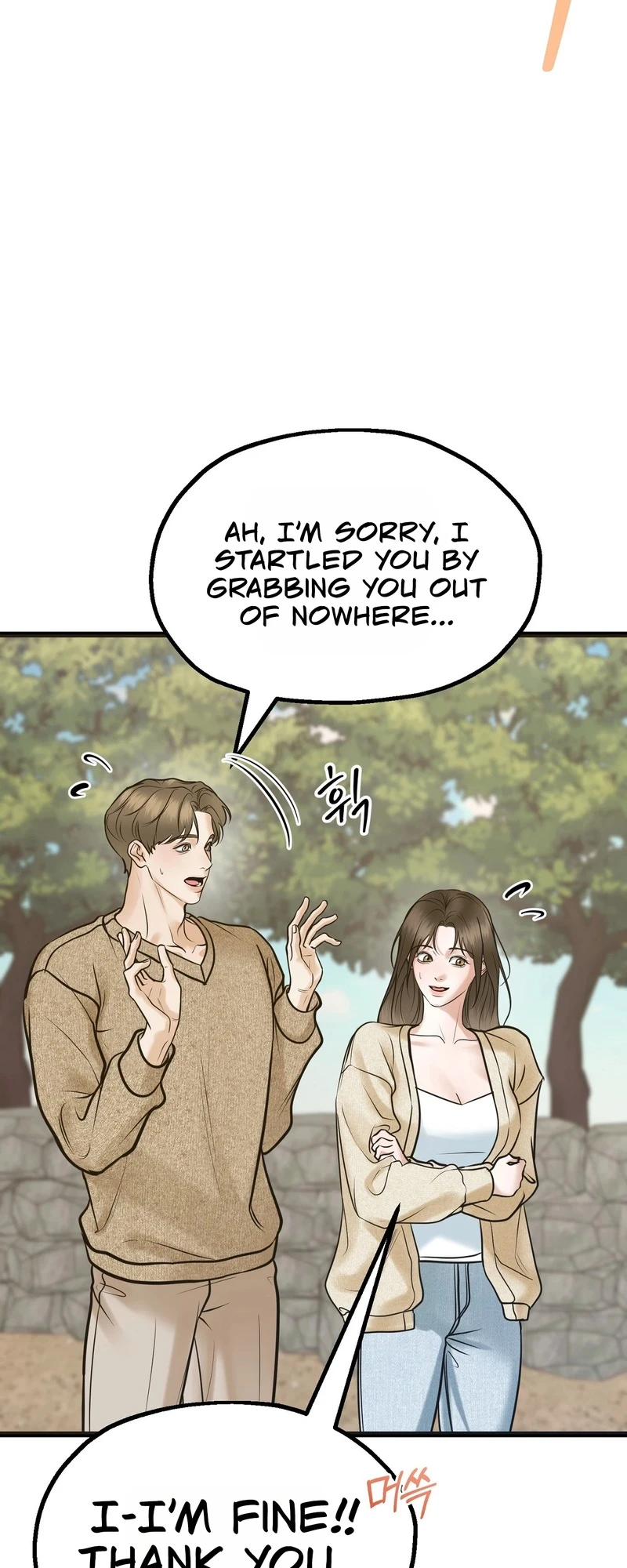 Single, Too? Chapter 1 page 43 - 