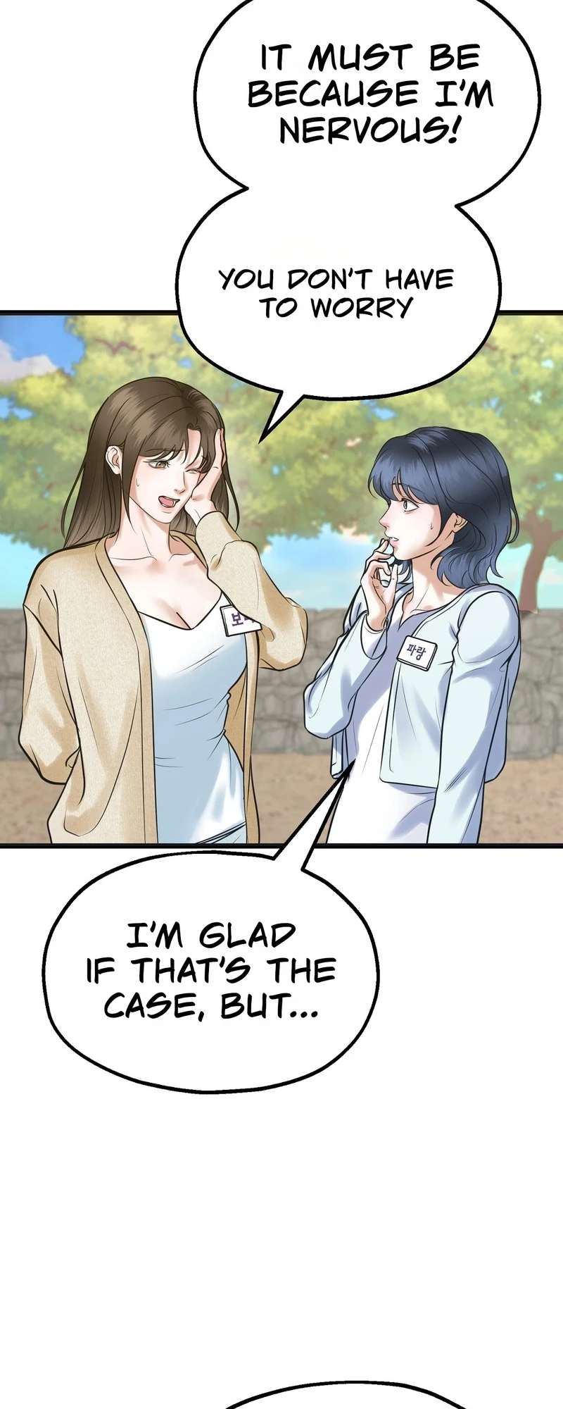 Single, Too? Chapter 1 page 60 - 
