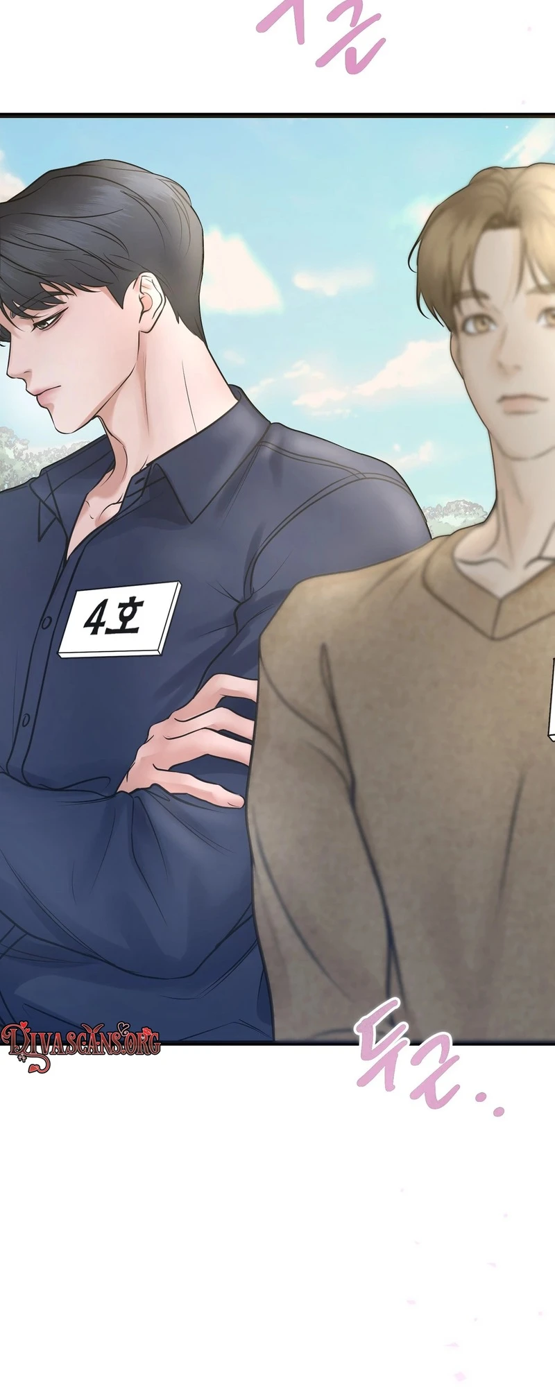 Single, Too? Chapter 1 page 68 - 