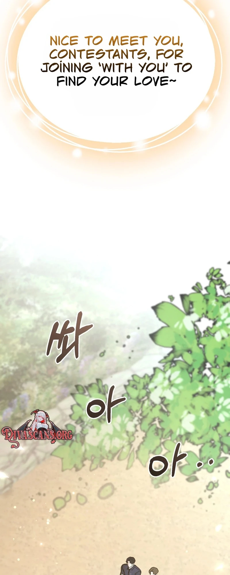Single, Too? Chapter 1 page 73 - 
