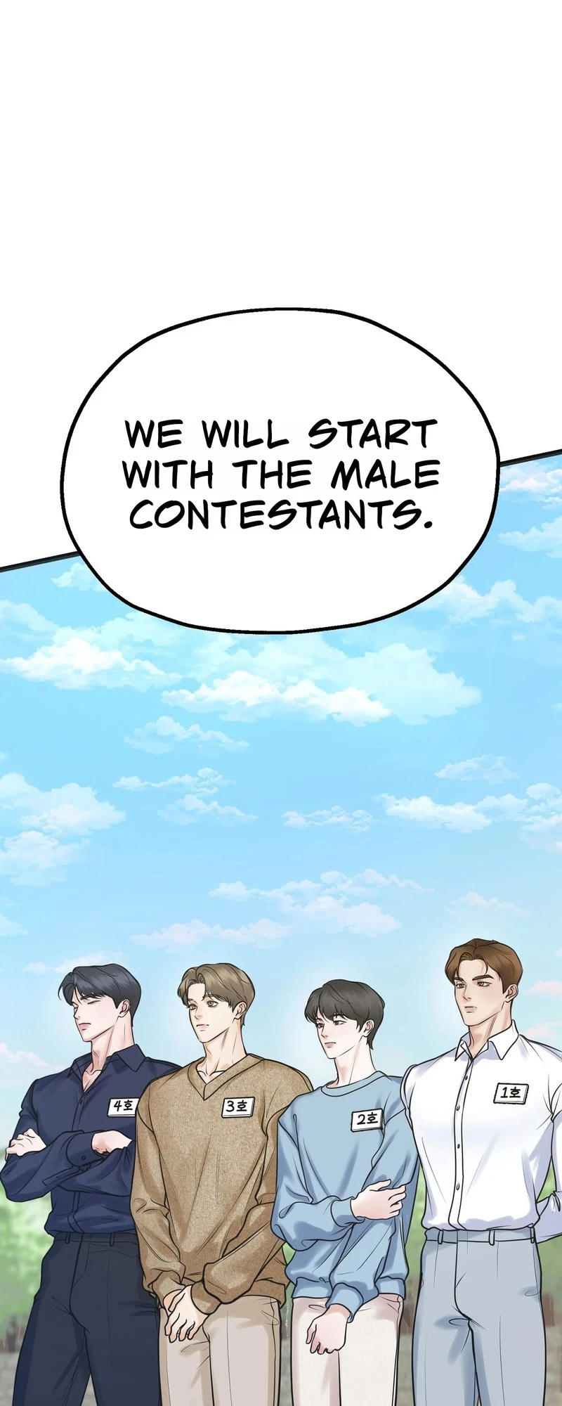 Single, Too? Chapter 1 page 77 - 
