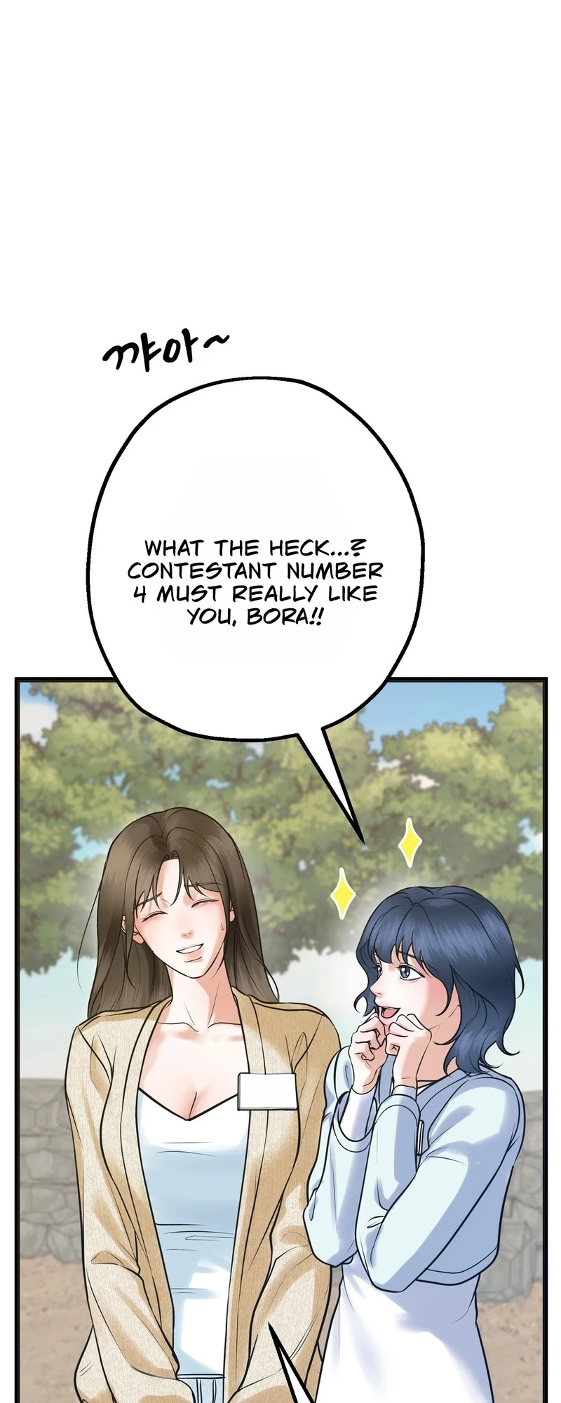 Single, Too? Chapter 1 page 87 - 