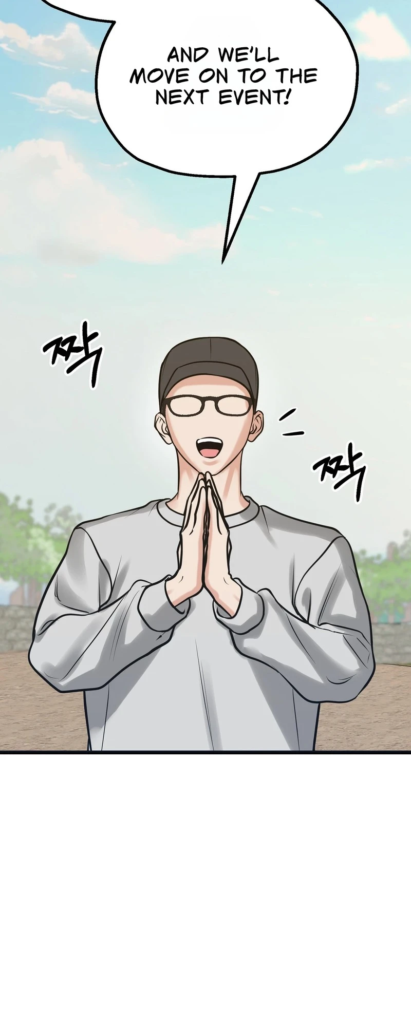 Single, Too? Chapter 1 page 91 - 