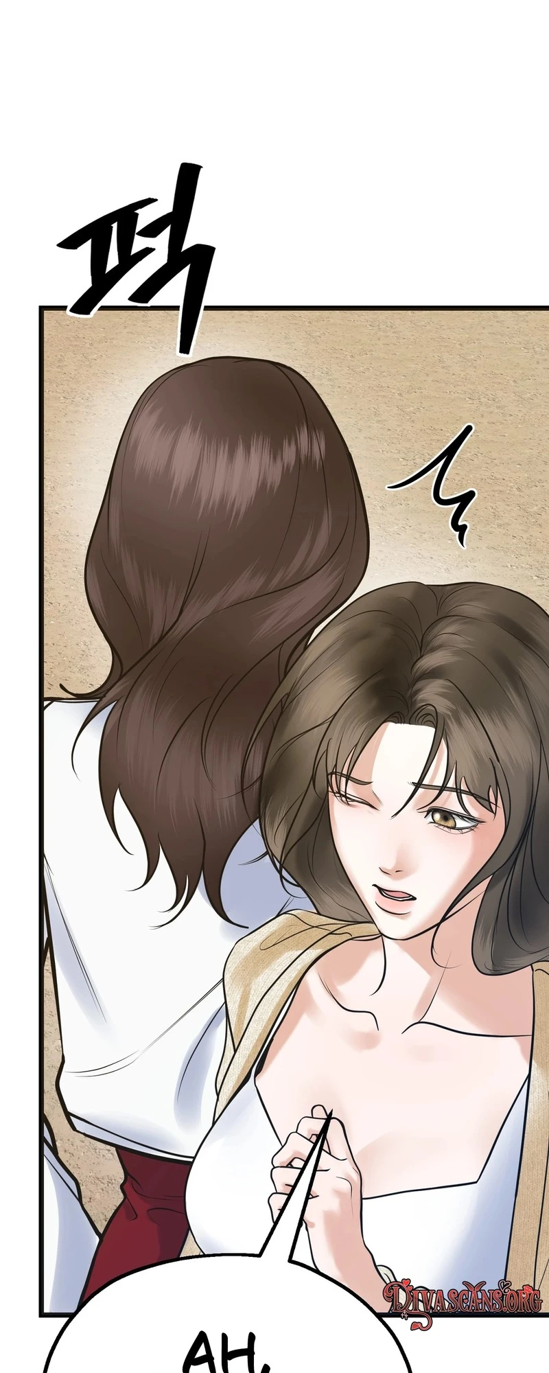 Single, Too? Chapter 1 page 92 - 