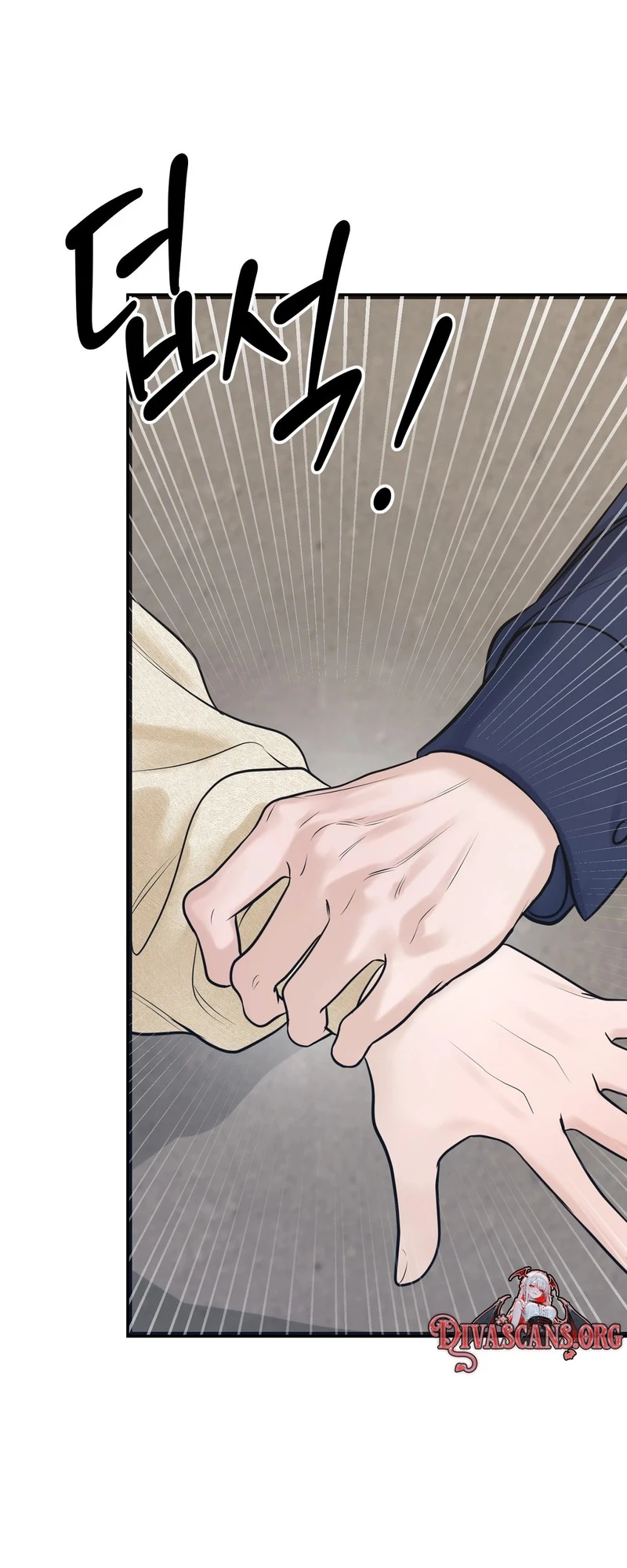 Single, Too? Chapter 1 page 98 - 