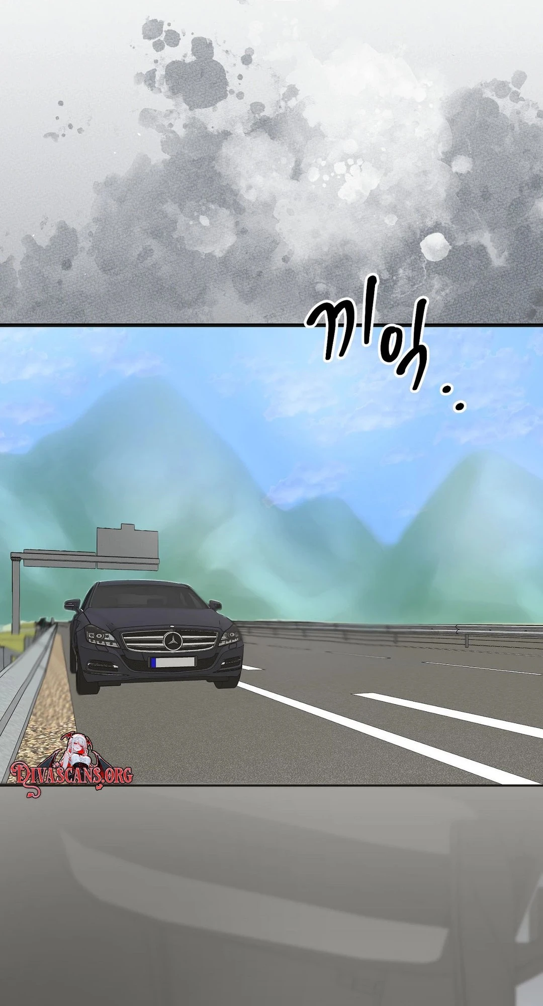 Single, Too? Chapter 2 page 105 - 