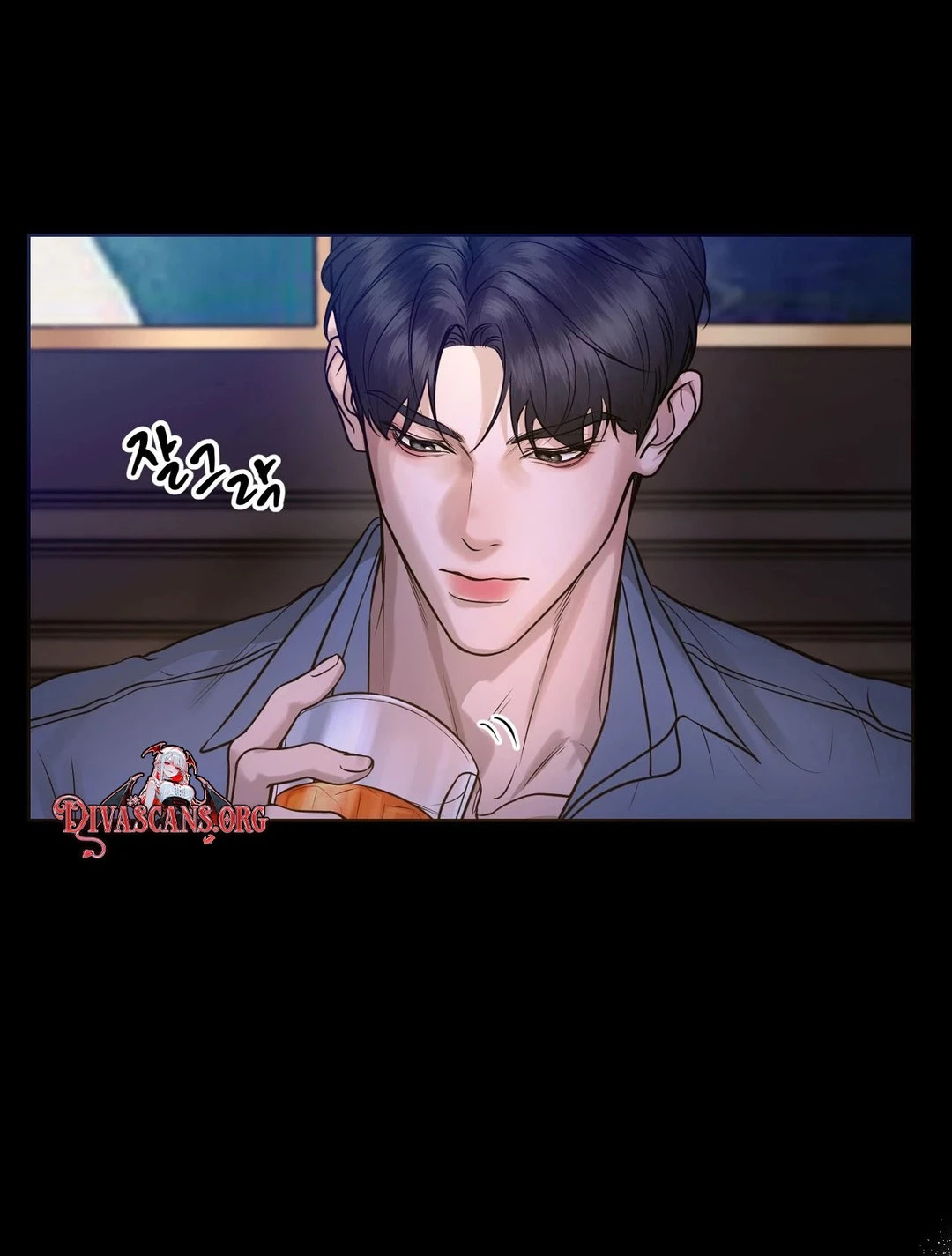 Single, Too? Chapter 2 page 12 - 