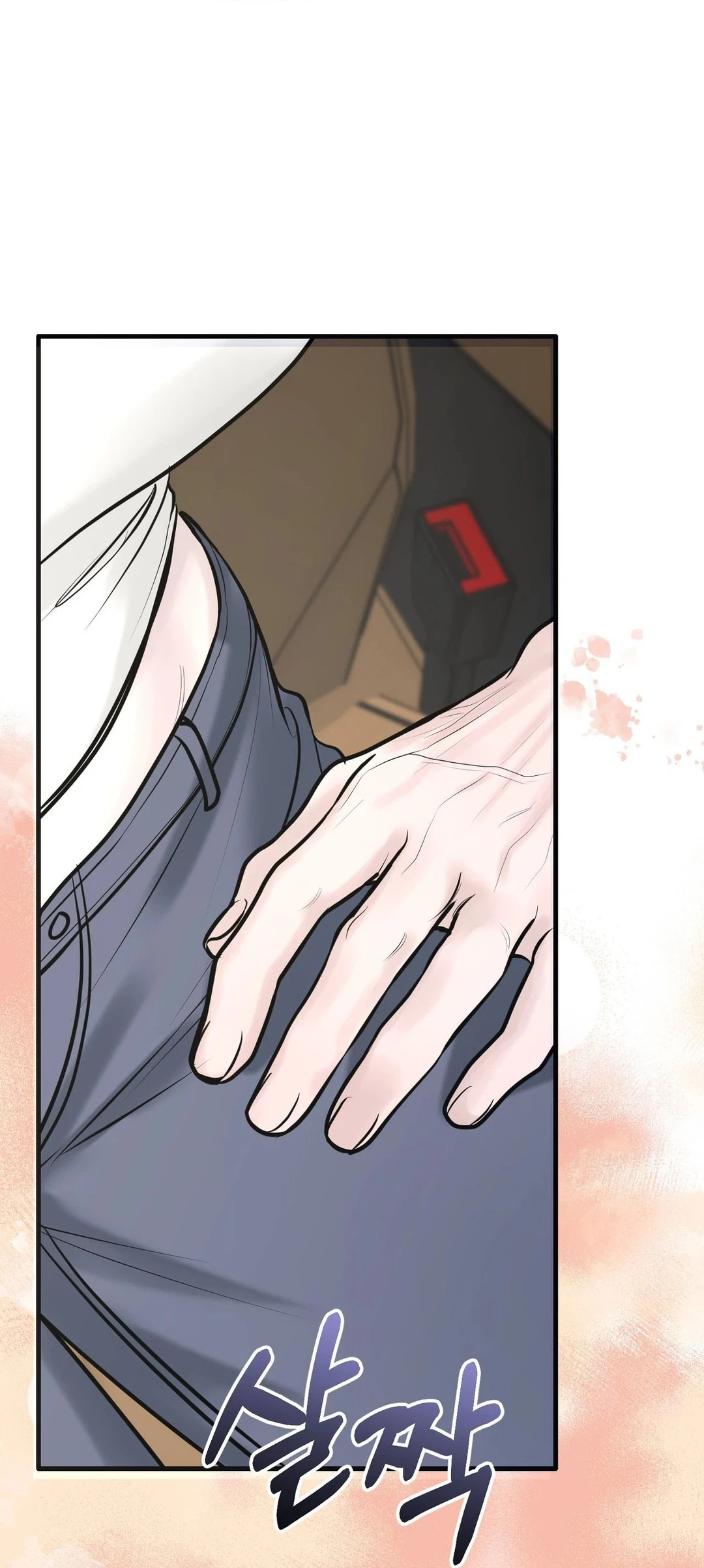 Single, Too? Chapter 2 page 112 - 