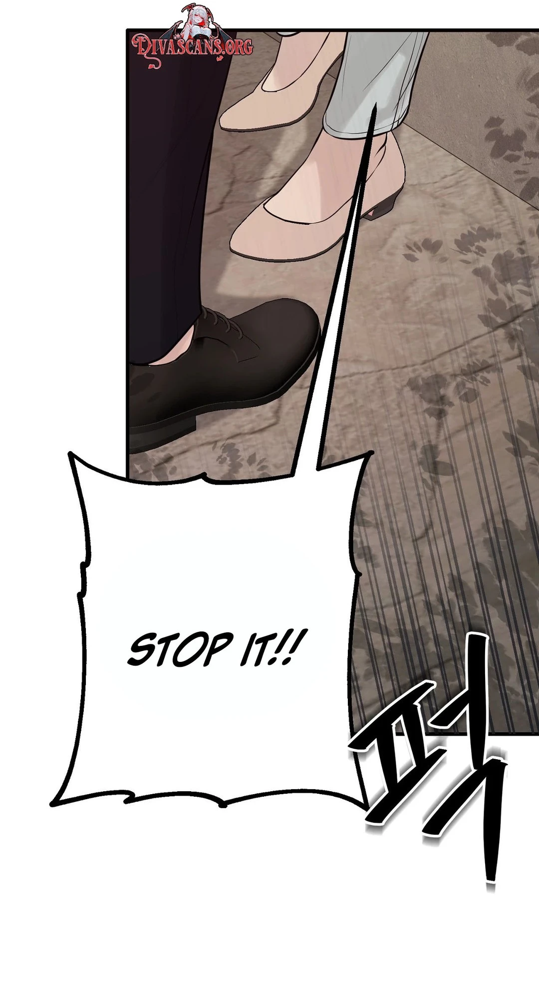 Single, Too? Chapter 2 page 19 - 