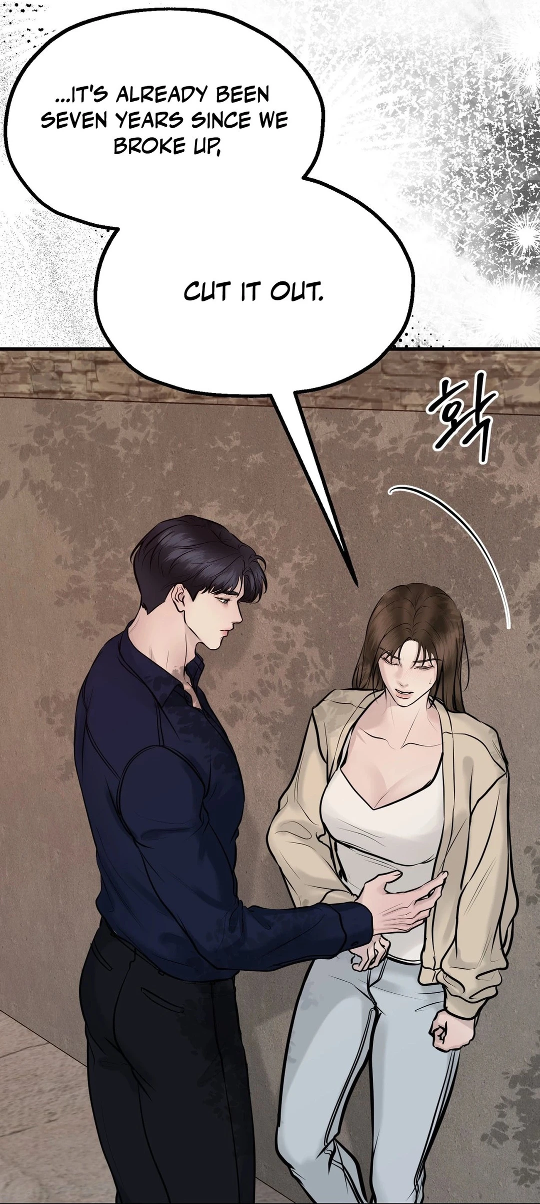 Single, Too? Chapter 2 page 25 - 