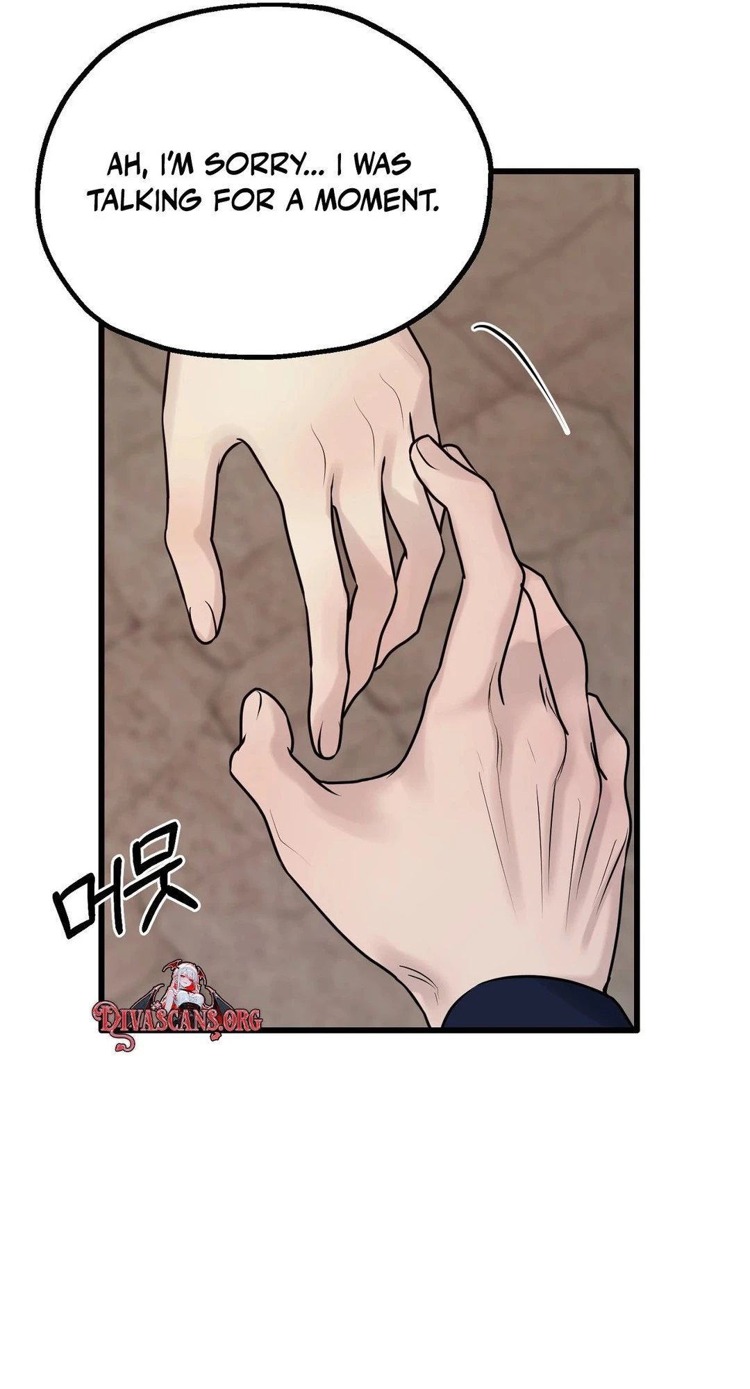 Single, Too? Chapter 2 page 34 - 