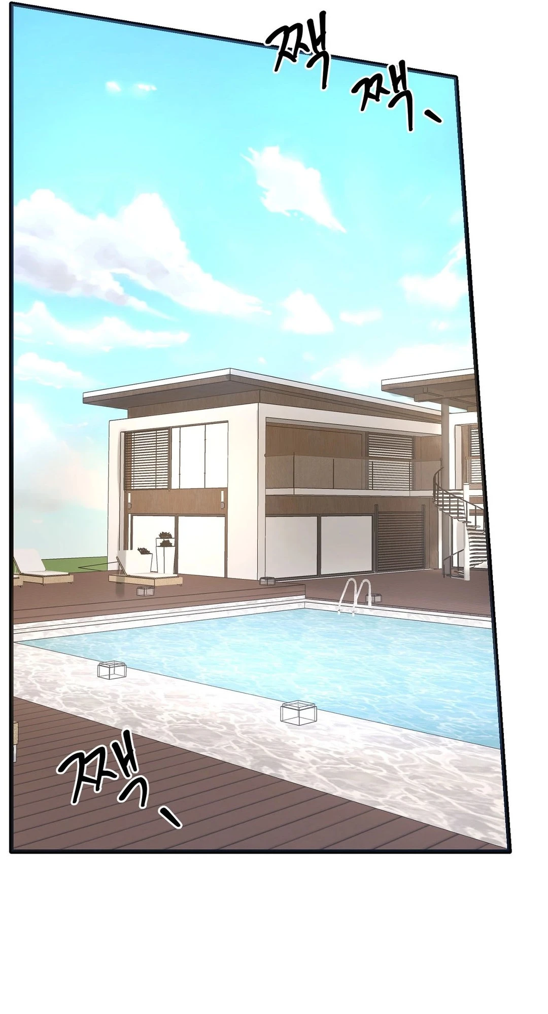 Single, Too? Chapter 2 page 41 - 