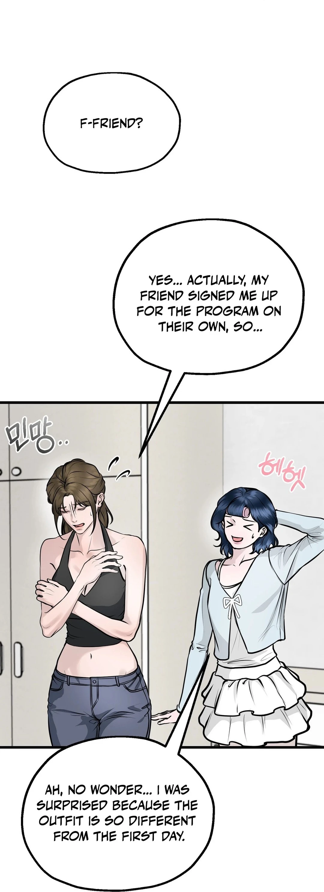 Single, Too? Chapter 2 page 46 - 