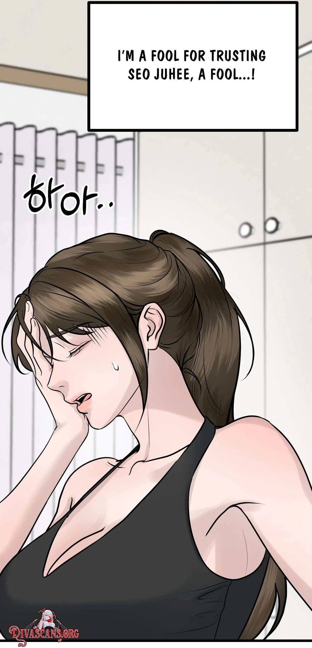 Single, Too? Chapter 2 page 50 - 