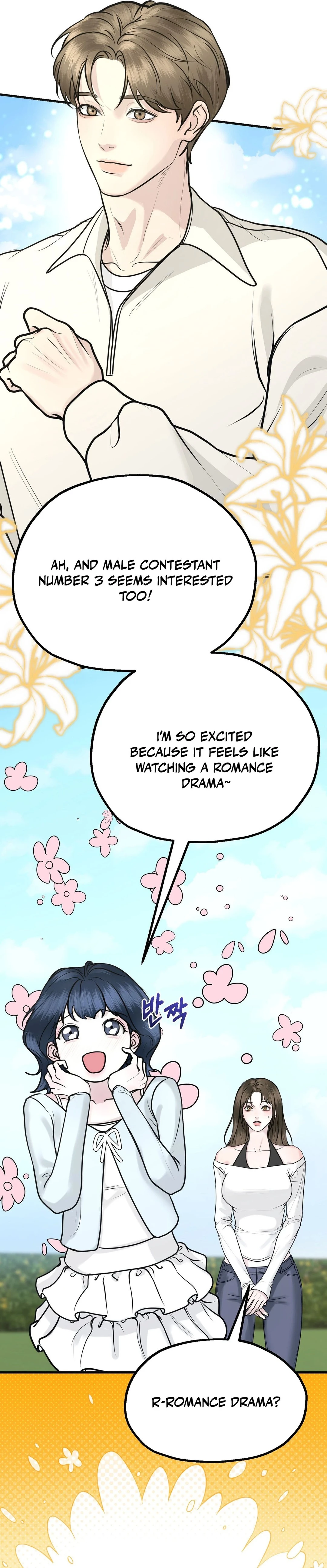 Single, Too? Chapter 2 page 74 - 