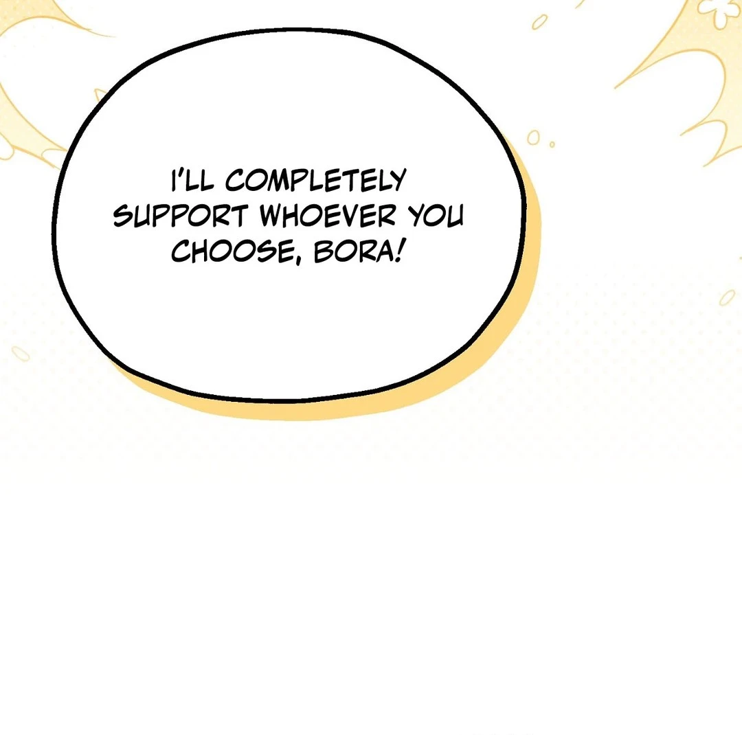 Single, Too? Chapter 2 page 75 - 