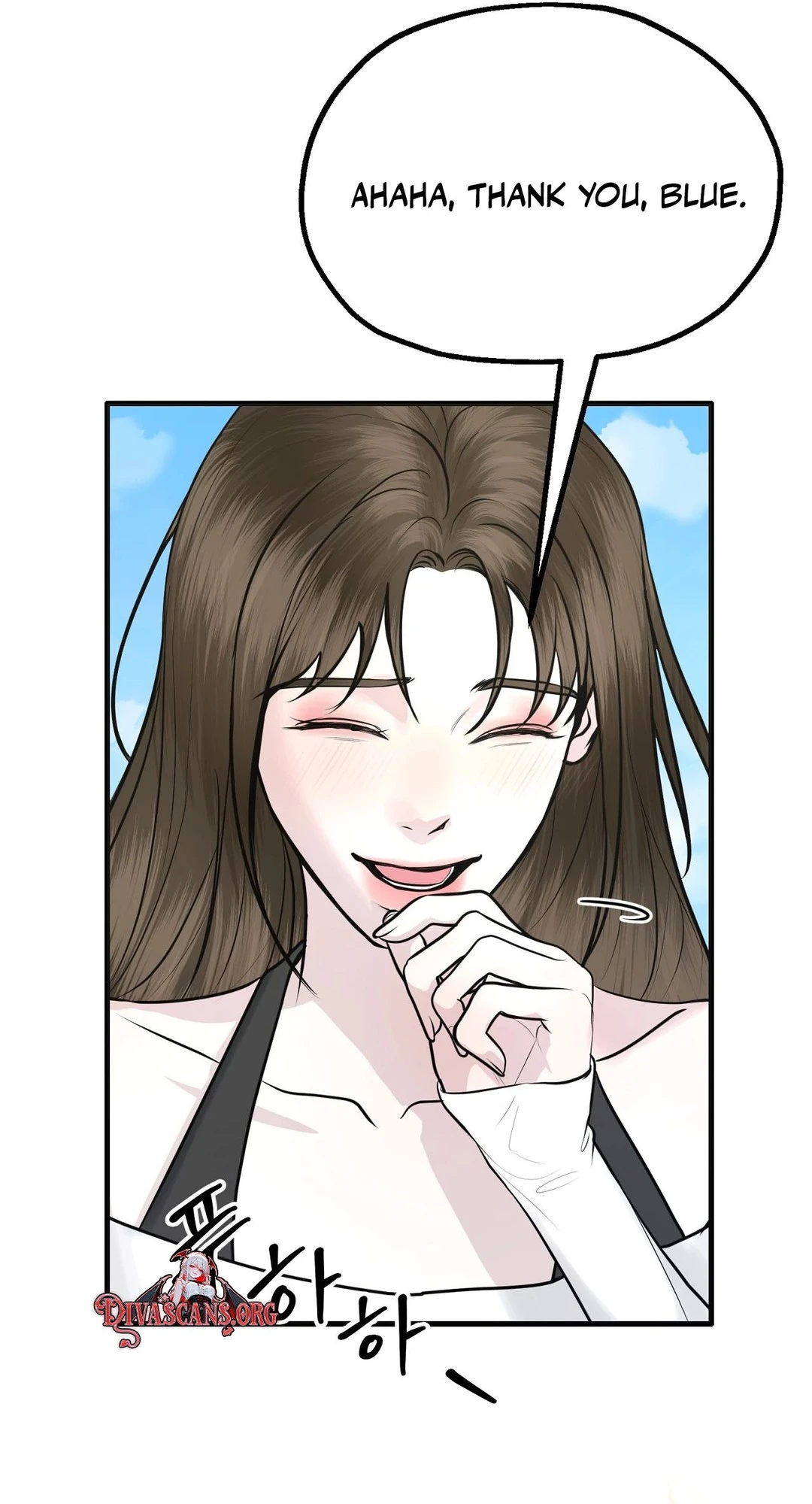 Single, Too? Chapter 2 page 76 - 