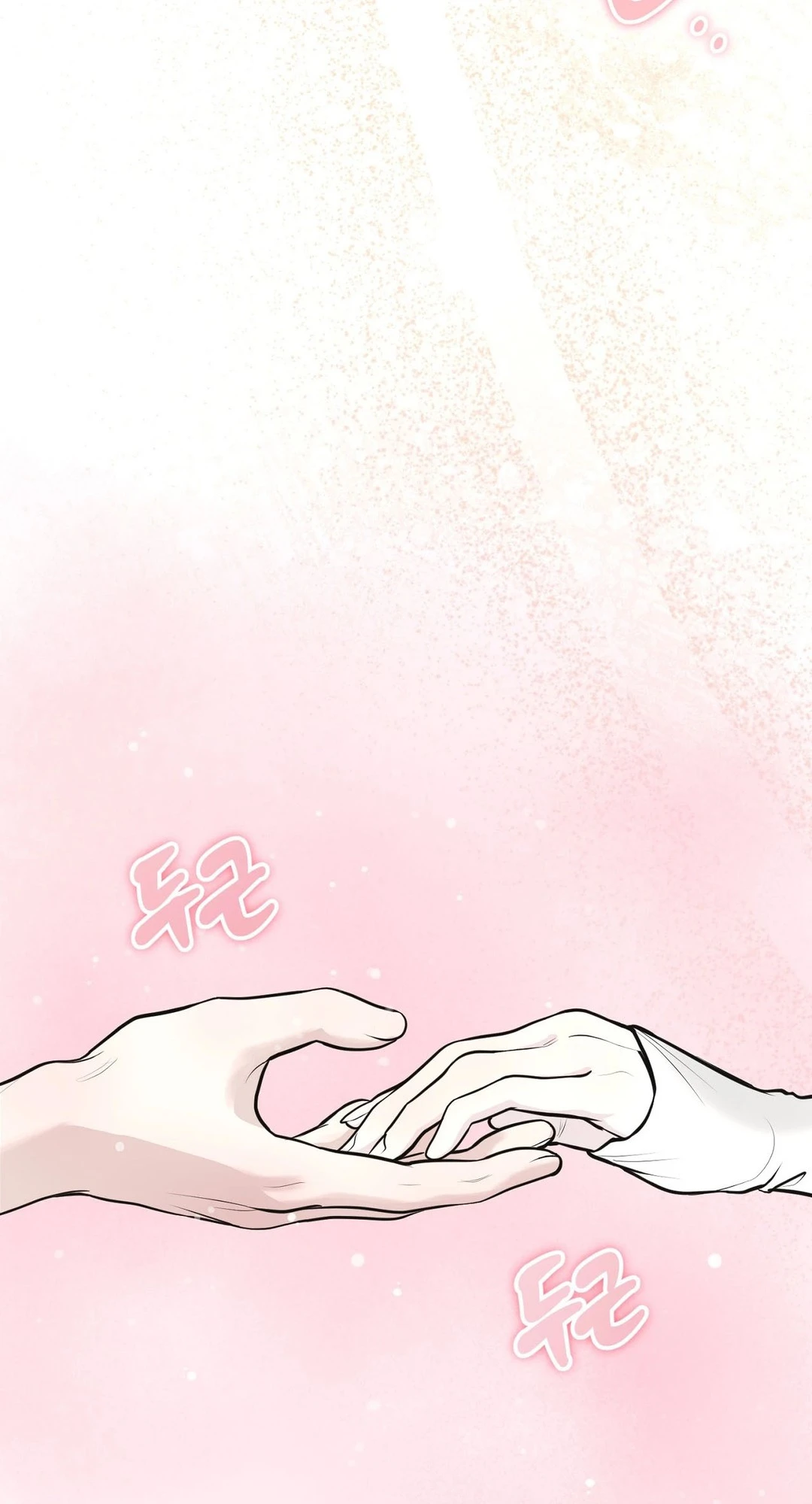 Single, Too? Chapter 2 page 83 - 