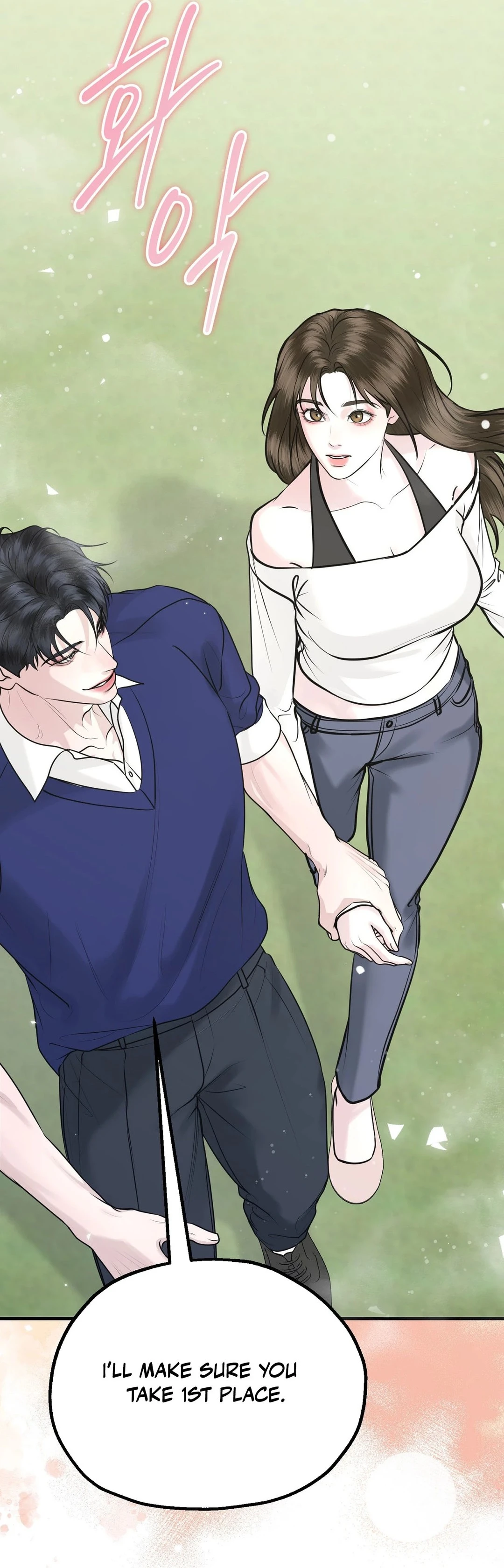 Single, Too? Chapter 2 page 85 - 