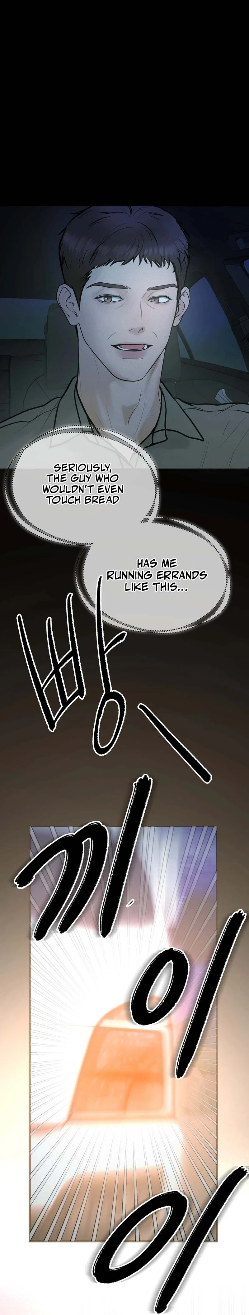 Single, Too? Chapter 4 page 15 - 