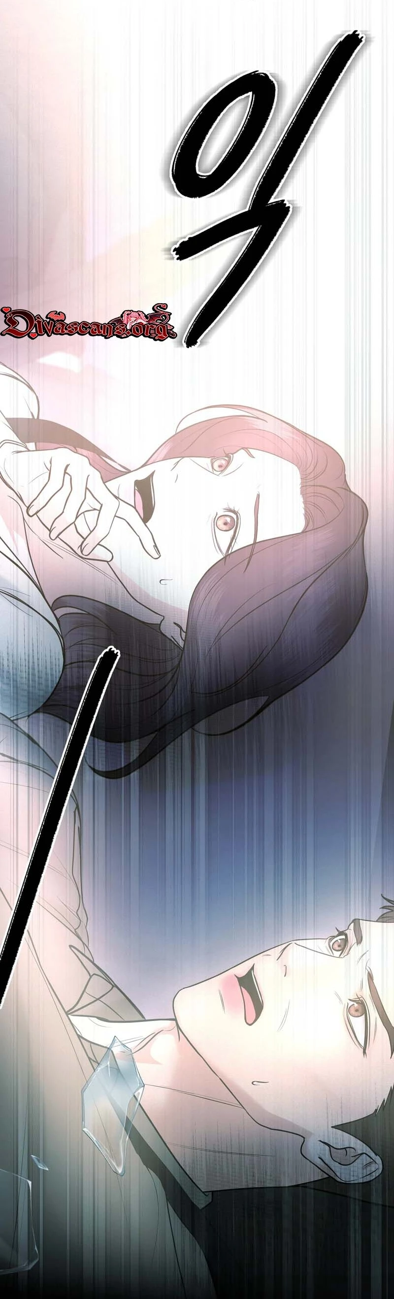 Single, Too? Chapter 4 page 16 - 
