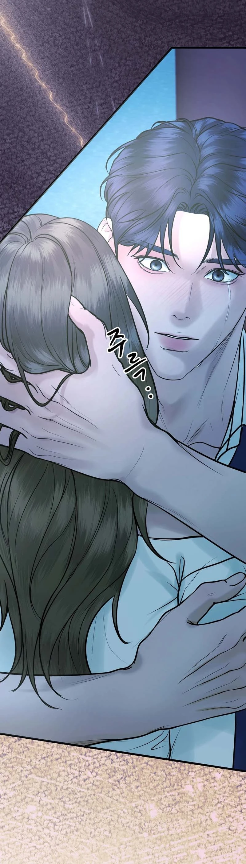 Single, Too? Chapter 4 page 26 - 