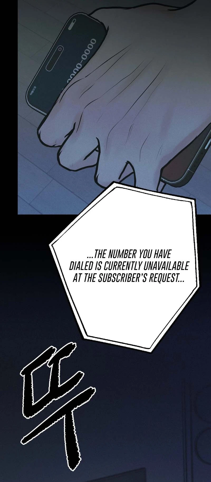 Single, Too? Chapter 4 page 33 - 