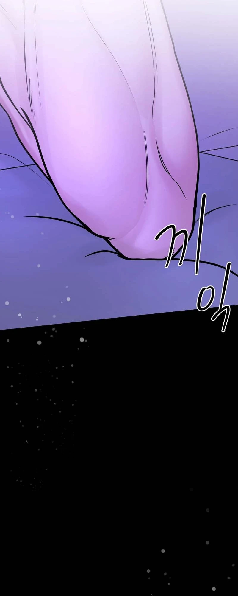 Single, Too? Chapter 4 page 41 - 