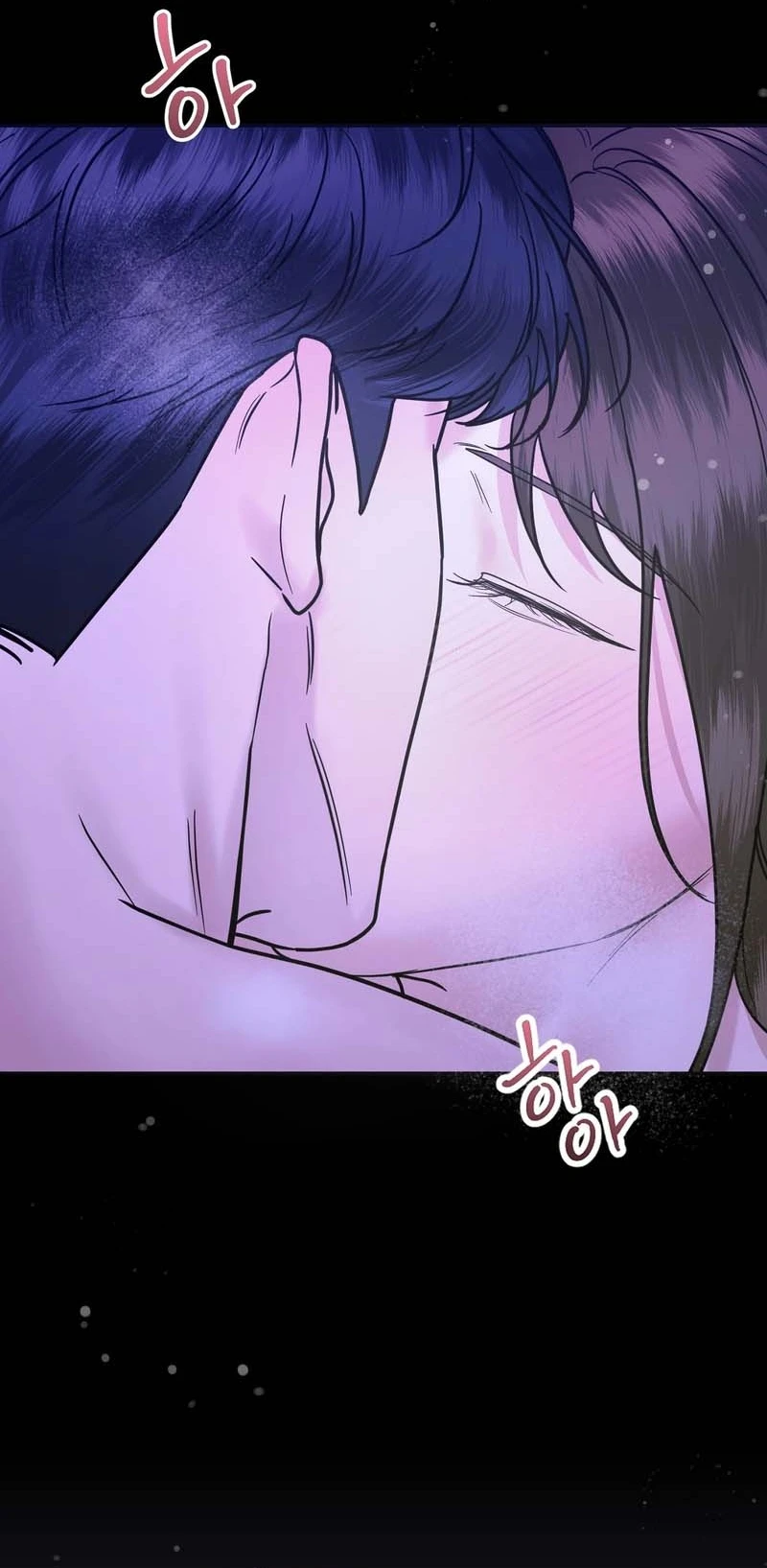 Single, Too? Chapter 4 page 42 - 