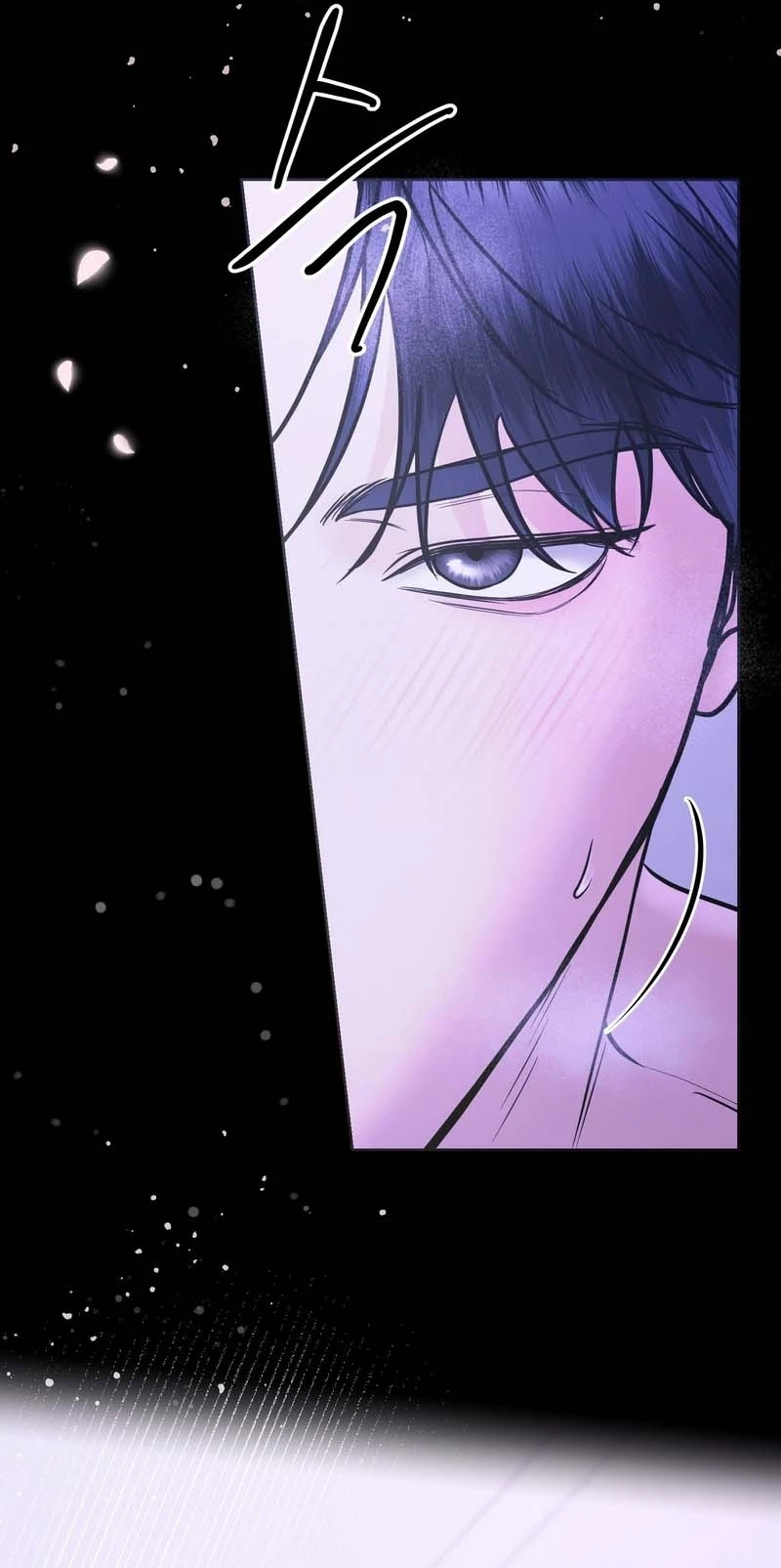 Single, Too? Chapter 4 page 45 - 