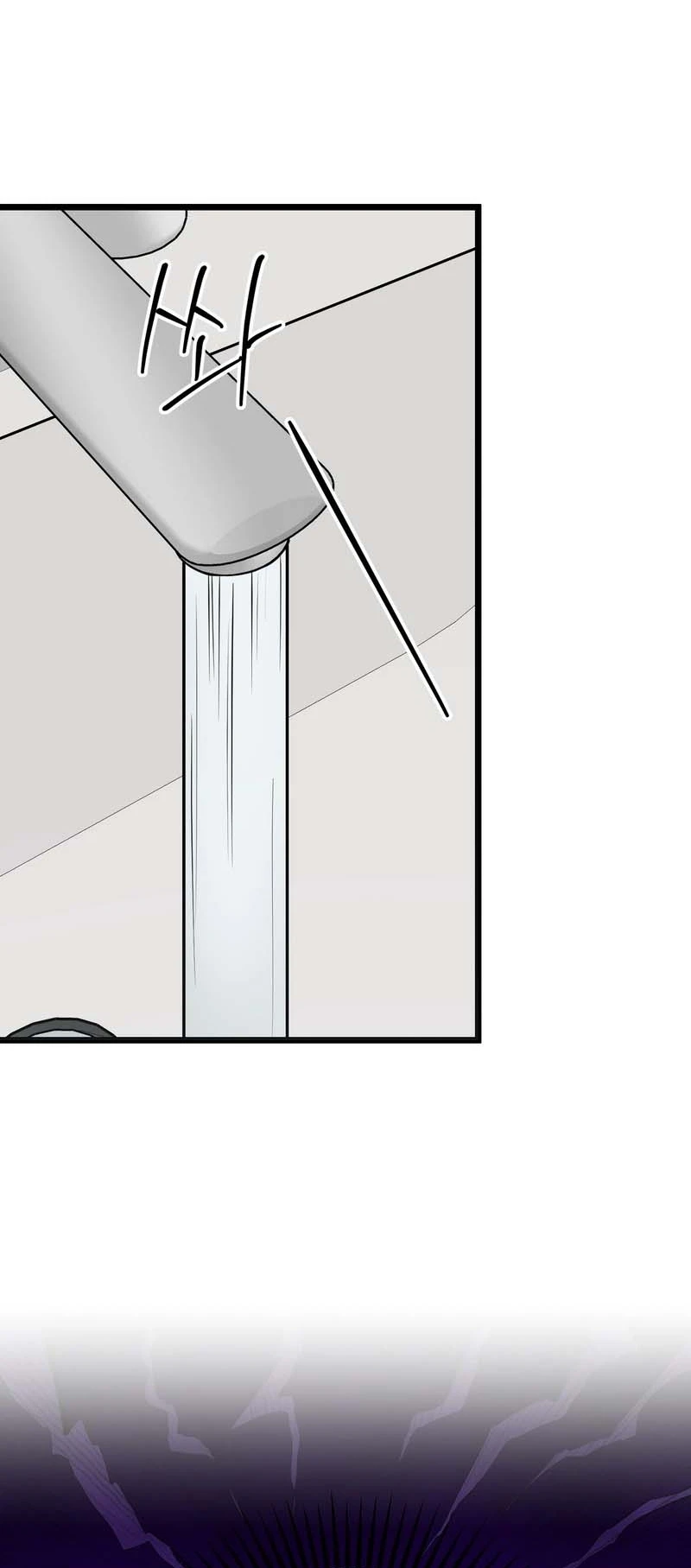 Single, Too? Chapter 4 page 54 - 