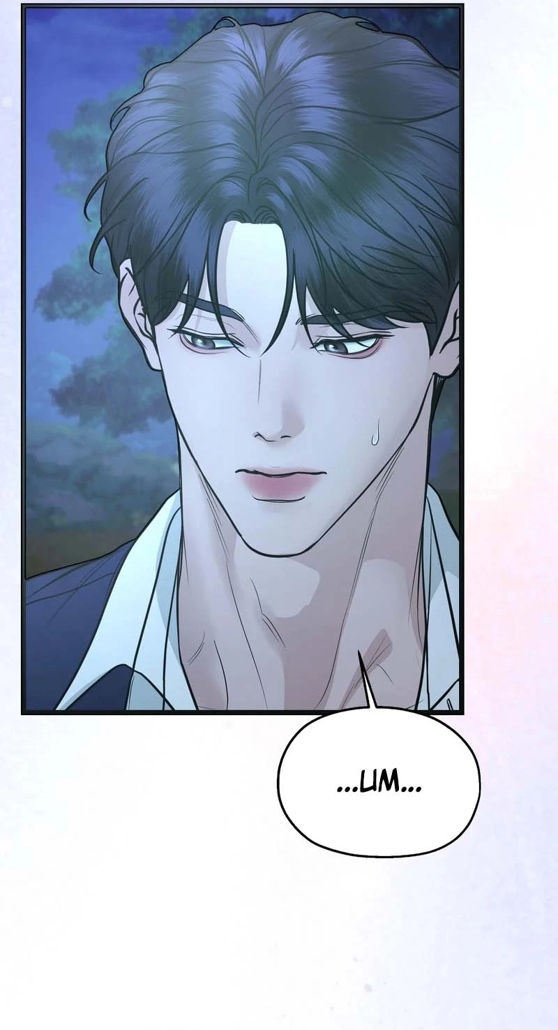 Single, Too? Chapter 4 page 7 - 