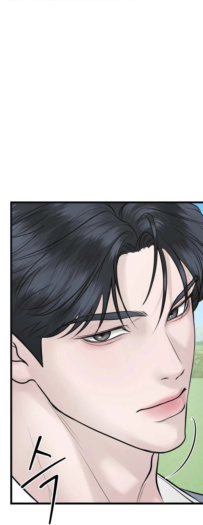 Single, Too? Chapter 4 page 66 - 