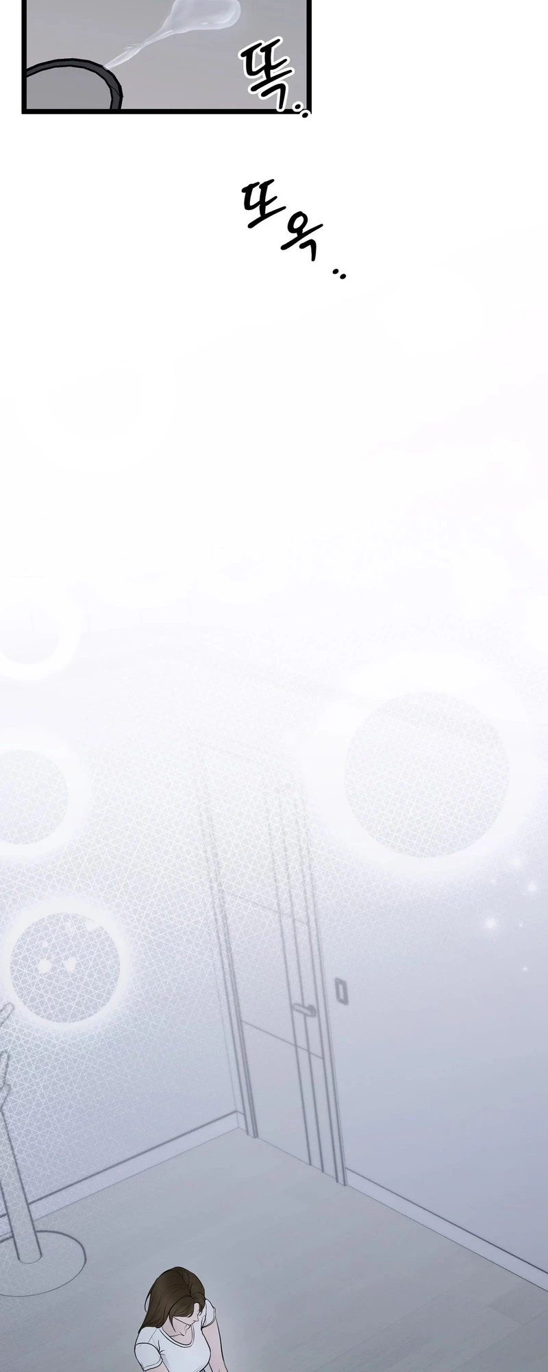 Single, Too? Chapter 5 page 15 - 