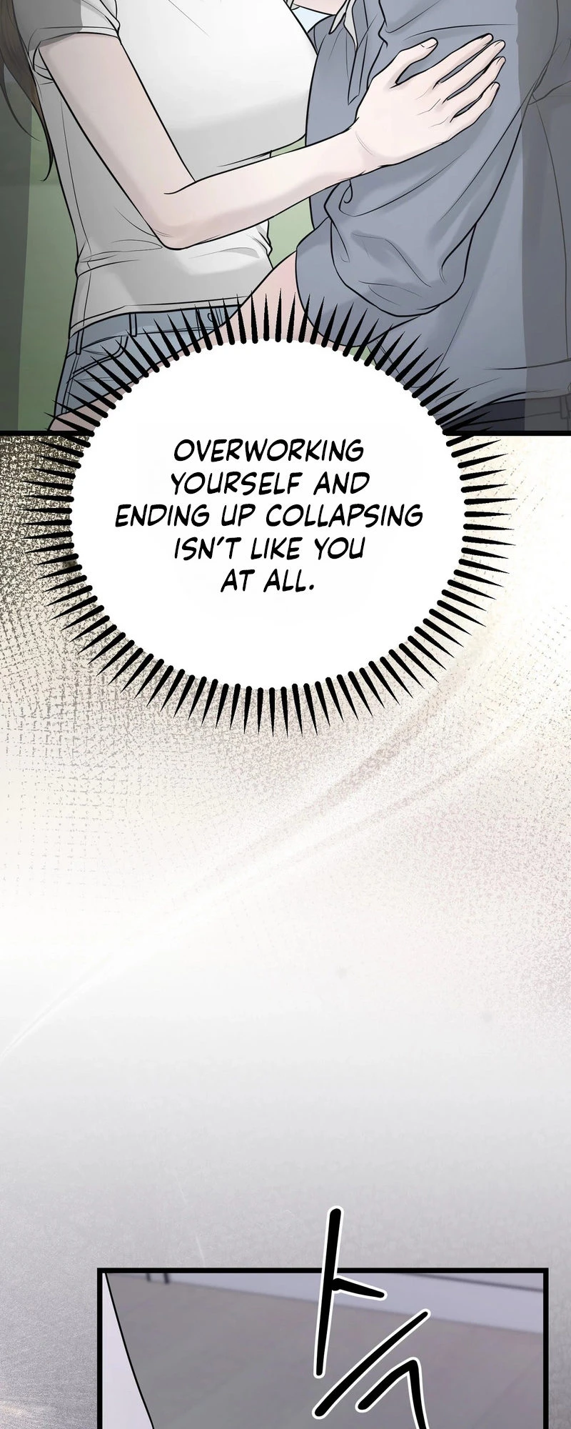 Single, Too? Chapter 5 page 18 - 