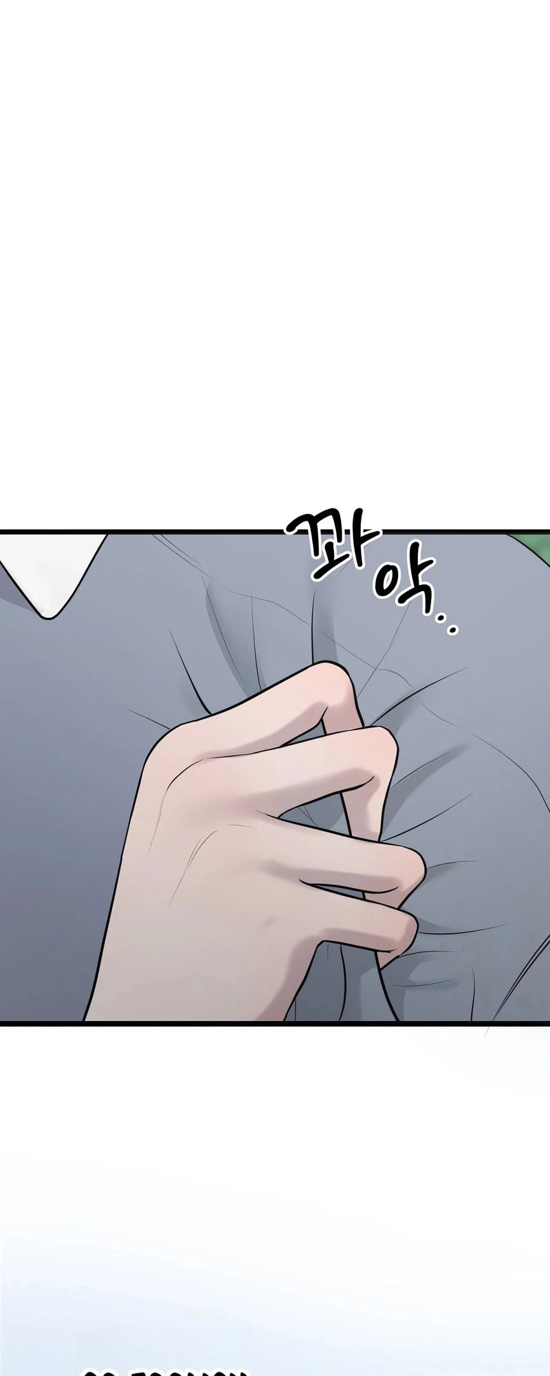 Single, Too? Chapter 5 page 4 - 