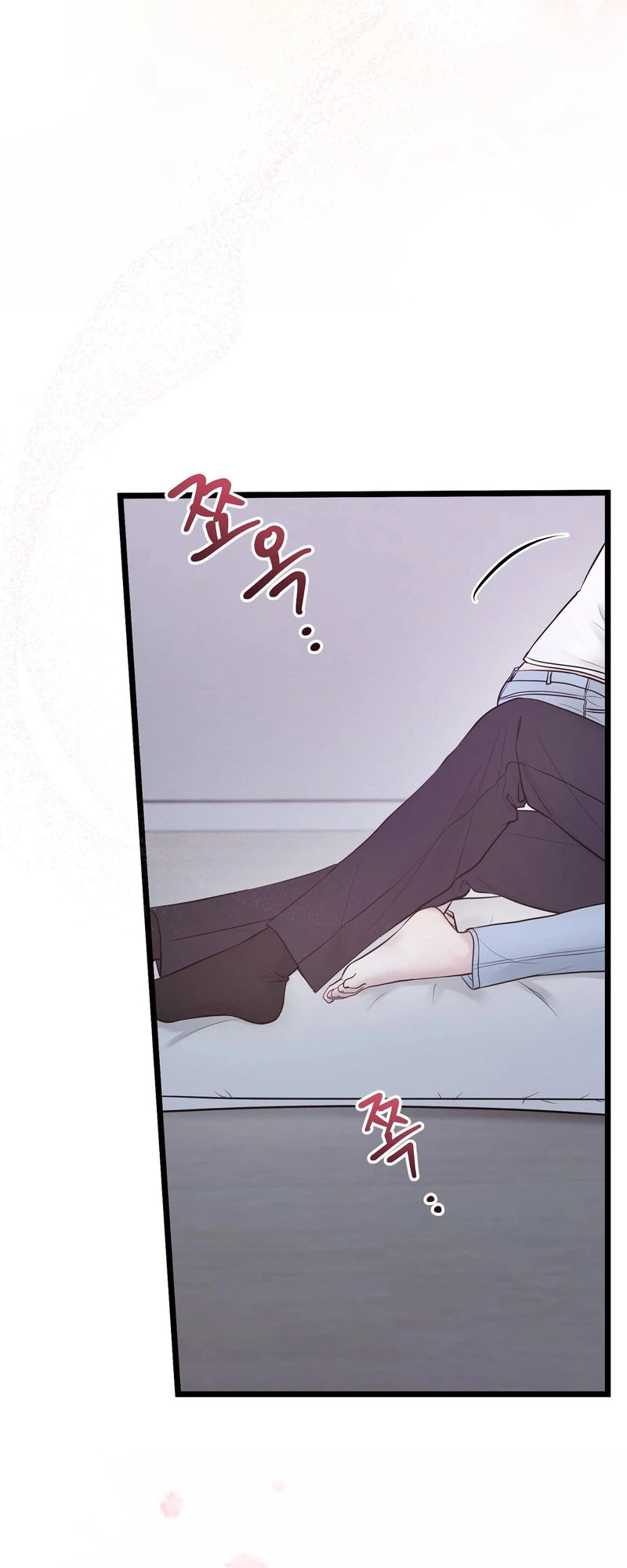 Single, Too? Chapter 5 page 32 - 