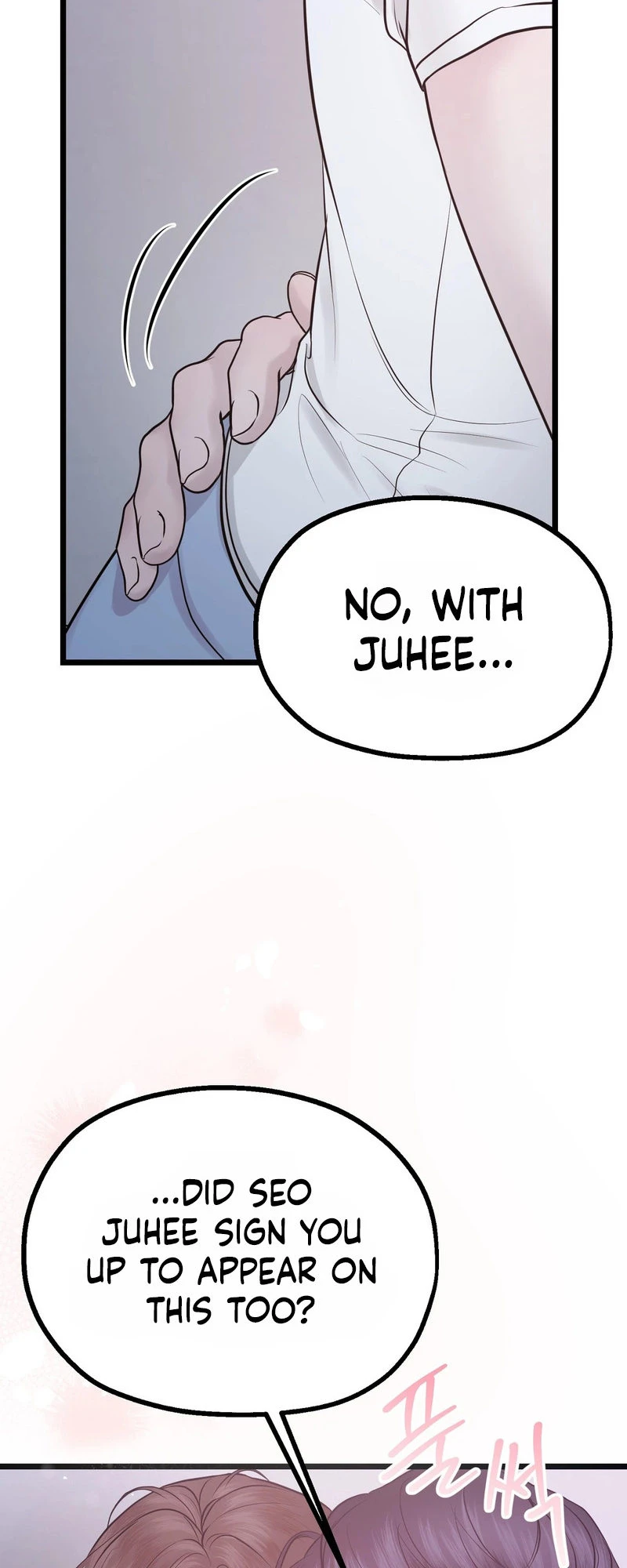 Single, Too? Chapter 5 page 36 - 