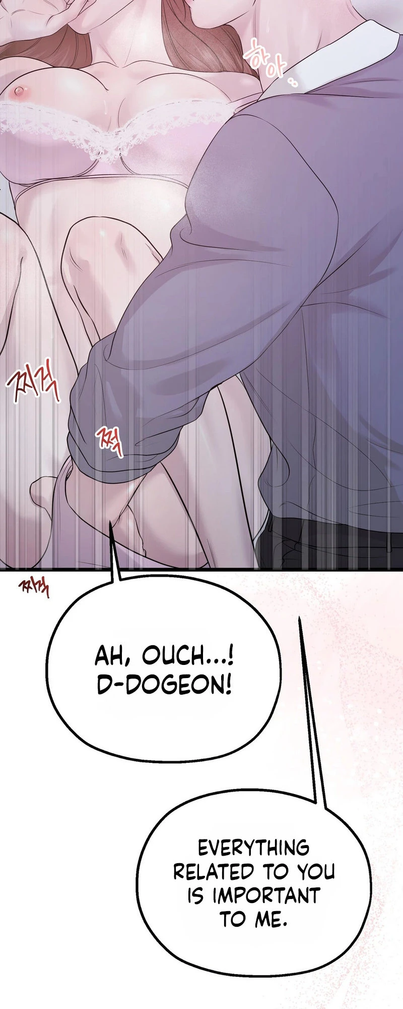 Single, Too? Chapter 5 page 44 - 