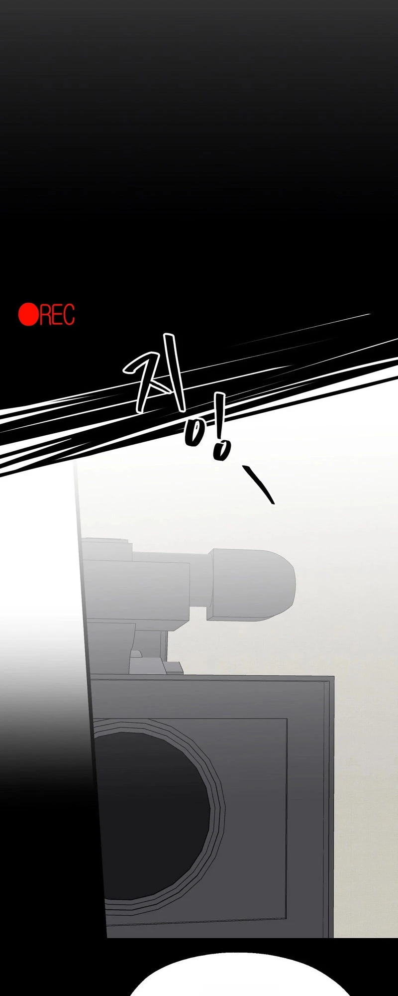 Single, Too? Chapter 5 page 51 - 