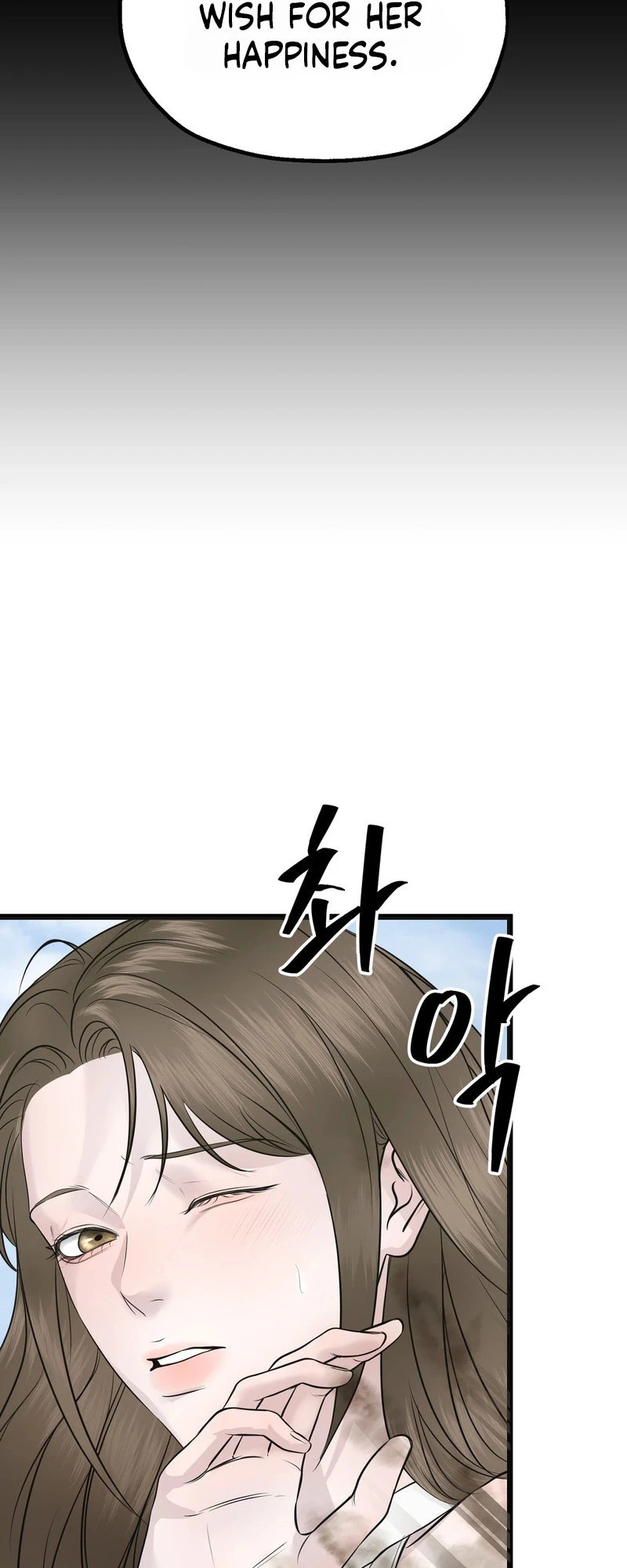 Single, Too? Chapter 5 page 62 - 