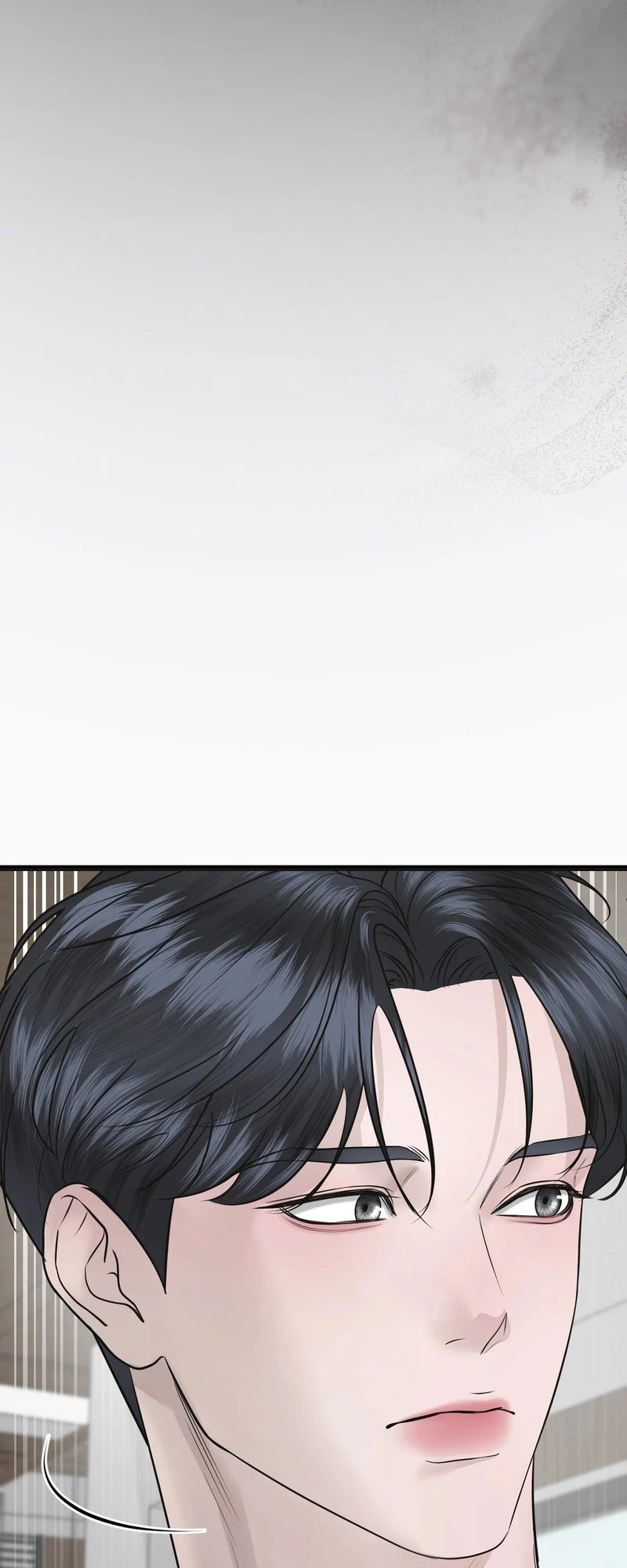 Single, Too? Chapter 5 page 82 - 