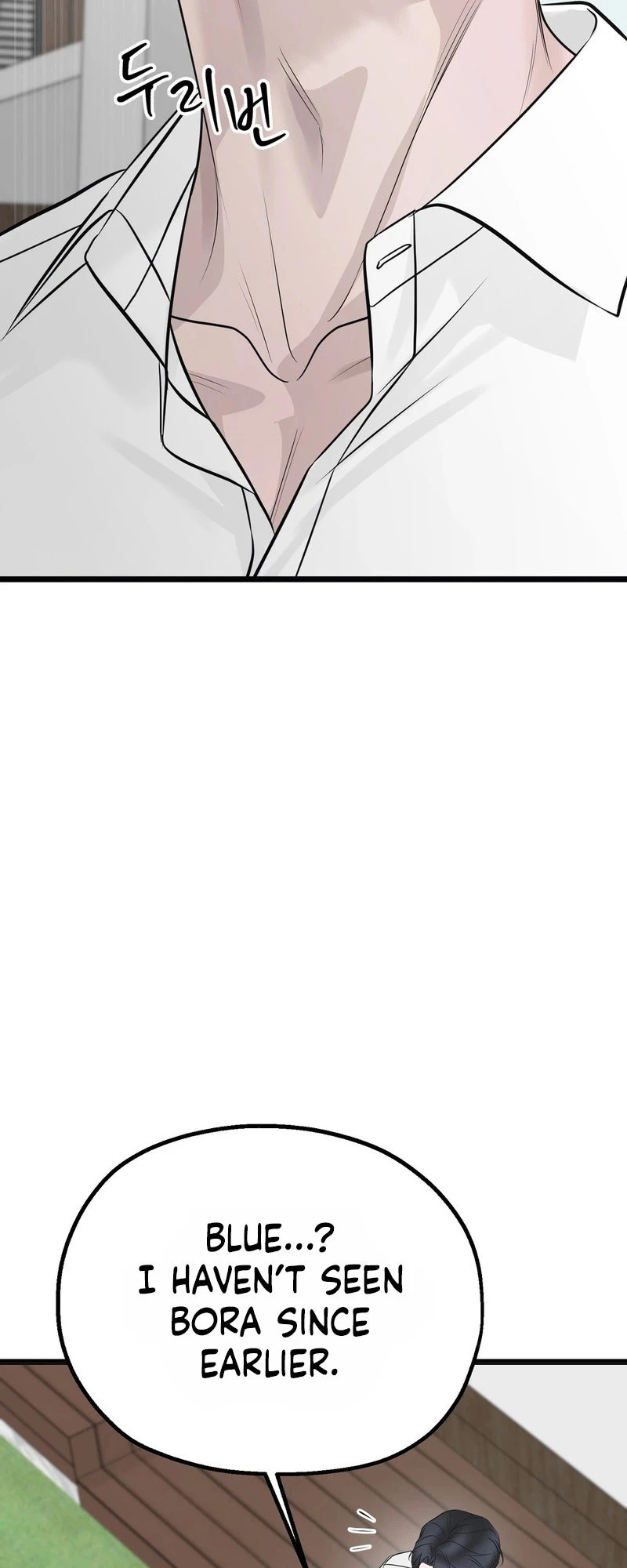 Single, Too? Chapter 5 page 83 - 