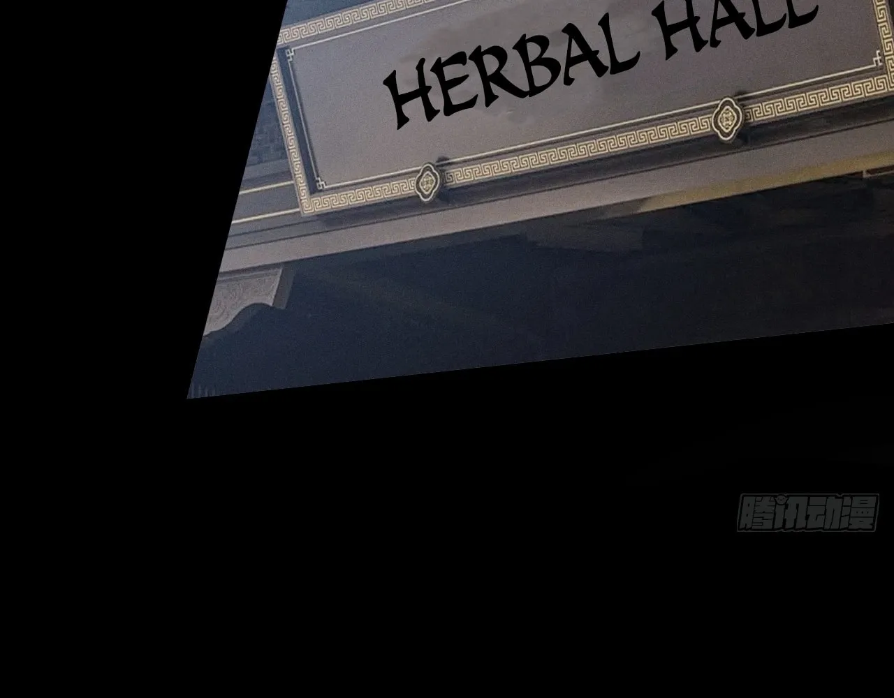 Sinister Immortal Path Chapter 10 page 104 - 