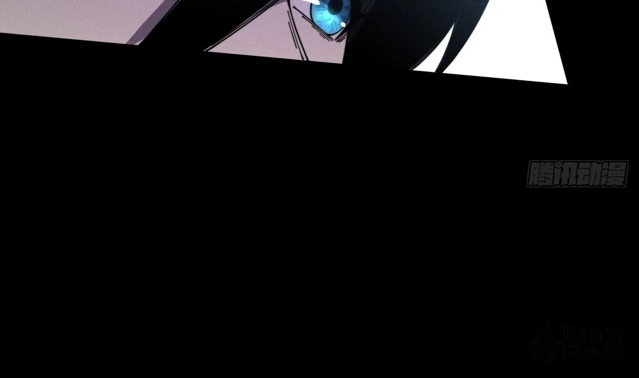 Sinister Immortal Path Chapter 10 page 95 - 